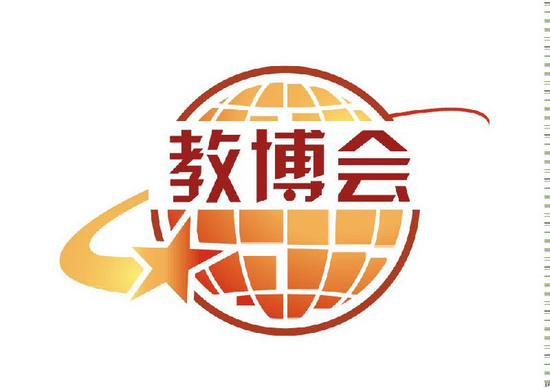 2008第五屆上海教育博覽會(huì)