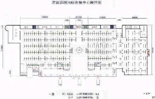 濟(jì)南舜耕國際會(huì)展中心場館圖