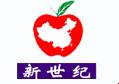 2010江蘇秋季糖酒·副食品展覽會