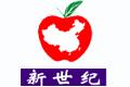 2011第三屆江蘇春季糖酒·副食品展覽會