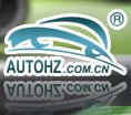 2010第11屆中國(guó)杭州國(guó)際汽車工業(yè)展覽會(huì)