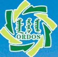 2012第七屆中國鄂爾多斯國際煤炭及能源工業(yè)博覽會(huì)