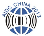 2013第十三屆中國(廣州)國際自動(dòng)識(shí)別展覽會(huì)