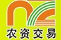 2012第四屆西部(楊凌)農(nóng)資暨農(nóng)產(chǎn)品交易會(huì)