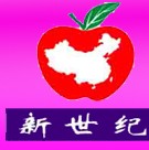 2013第十三屆中國南京食品博覽會暨采購交易會