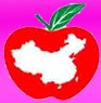 2013第十三屆南京食品博覽會暨采購交易會