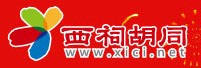 2013第十屆西祠網(wǎng)友婚博會