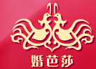 2015春季中國(guó)(北京)國(guó)際婚博會(huì)