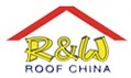 2014第十二屆中國國際屋面和建筑防水技術(shù)展覽會