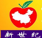 2014第八屆江蘇春季食品商品展覽會