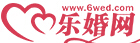 2014第十二屆(西安)婚博會