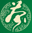 2014第二屆中原茶生活博覽會暨2014鄭州國際茶業(yè)展