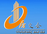 2014第二十二屆義烏房地產(chǎn)交易會