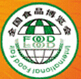 2015第九屆全國食品博覽會(huì)