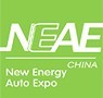 2016第三屆中國(南京)國際新能源汽車與電動車展覽會