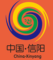 2016第二十四屆信陽(yáng)國(guó)際茶文化節(jié)<br>2016信陽(yáng)國(guó)際茶業(yè)茶文化博覽會(huì)
