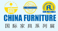 2015第二十屆中國大連國際木工機(jī)械展覽會(huì)