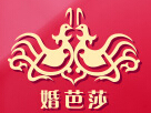 2015夏季中國(guó)(北京)國(guó)際婚博會(huì)
