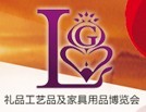 2015第十五屆中國鄭州國際禮品工藝品及家居精品博覽會