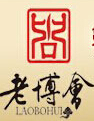 2016第八屆中國(山東)國際老齡產業(yè)博覽會