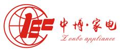 2017第二十一屆中部家電博覽會