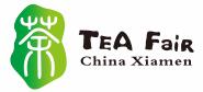 2018中國廈門國際茶產(chǎn)業(yè)(春季)博覽會(huì)