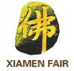 2017第十二屆中國廈門國際佛事用品(秋季)展覽會(huì)