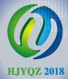 2018第十屆中國(guó)(北京)國(guó)際環(huán)境監(jiān)測(cè)儀器展覽會(huì)