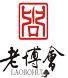 2018第十屆中國(山東)國際老齡產業(yè)博覽會