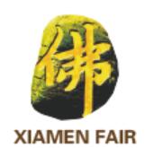 2021第十六屆中國廈門國際佛事用品(秋季)展覽會(huì)