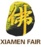 2023第十八屆中國廈門國際佛事用品(秋季)展覽會(huì)